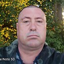 Гена, 45 лет