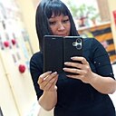 Ксения, 34 года