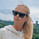 Name, 44 года