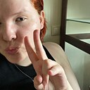 Оля, 25 лет