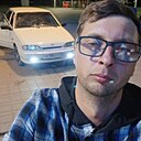 Александр, 30 лет