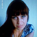 Катя, 40 лет