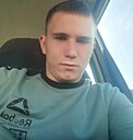 Никита, 32 года