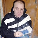 Костик, 34 года