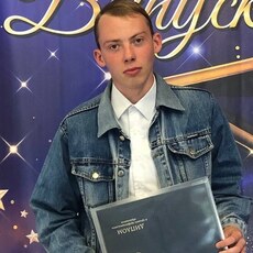 Фотография мужчины Артём, 20 лет из г. Сатка