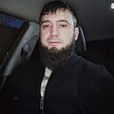 Шрам, 33 года