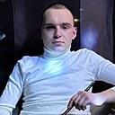 Дмитрий, 21 год