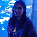 Алёна, 30 лет