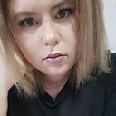 Любовь, 29 лет