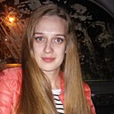 Татьяна, 34 года