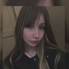 Фотография девушки Ира, 23 года из г. Казань