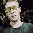 Даниил, 23 года