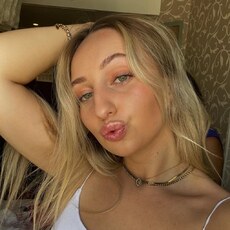 Фотография девушки Валерия, 25 лет из г. Вельск