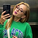 Екатеринка, 34 года