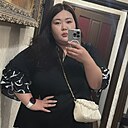 Алтынай, 27 лет