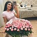 Milena, 18 лет