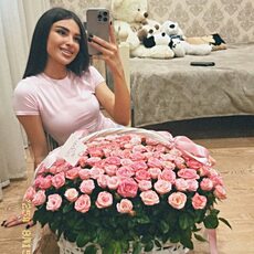 Фотография девушки Milena, 18 лет из г. Ереван
