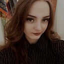 Анна, 18 лет