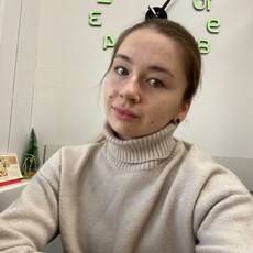 Фотография девушки Татьяна, 24 года из г. Ульяновск