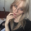 Лерочка, 18 лет