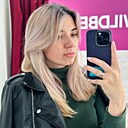Ирина, 35 лет