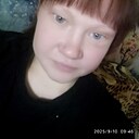 Елена, 32 года