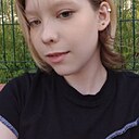 Амина, 18 лет