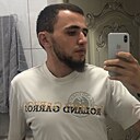 Хамза, 25 лет