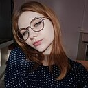 Кира, 20 лет