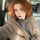 Аня, 18 лет