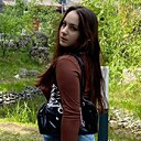 Екатерина, 20 лет