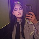 Екатерина, 21 год