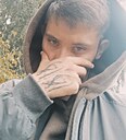 Денис, 20 лет