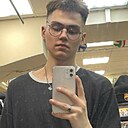 Кирилл, 20 лет