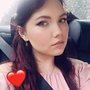 Диана, 20 лет