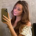 Влада, 19 лет