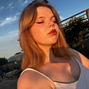 Карина, 18 лет