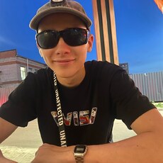 Фотография мужчины Павел, 20 лет из г. Краснодар