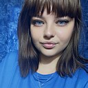 Окси, 28 лет