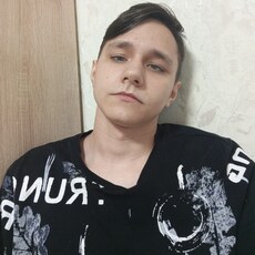 Фотография мужчины Ярослав, 18 лет из г. Югорск