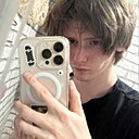 Никита, 20 лет