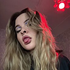 Фотография девушки Елизавета, 23 года из г. Нерюнгри