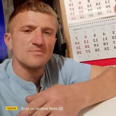 Фотография мужчины Александр, 40 лет из г. Калининград