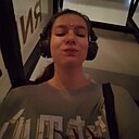 Аня, 19 лет