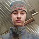 Леонид, 20 лет