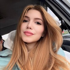 Фотография девушки София, 23 года из г. Чайковский