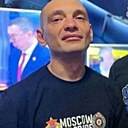 Денис, 32 года