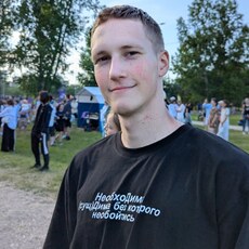 Фотография мужчины Дмитрий, 23 года из г. Железногорск