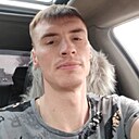 Роман, 28 лет