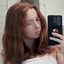 Татьяна, 20 лет
